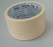 慈溪美纹纸胶带,宁海美纹纸胶带,江东美纹纸胶带,江北美纹纸胶带,胶带价格_封装打包胶带_世界工厂网